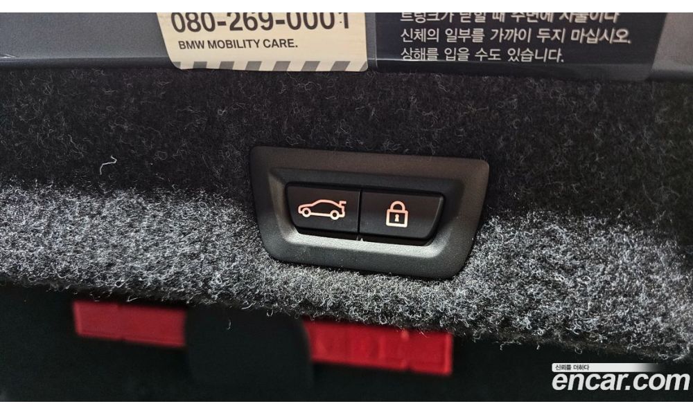 574915