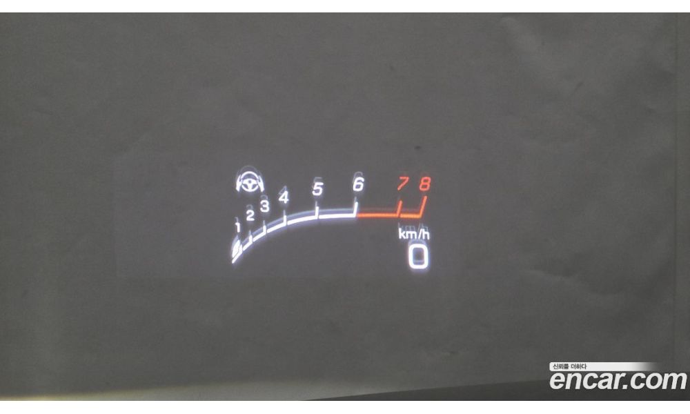 773557