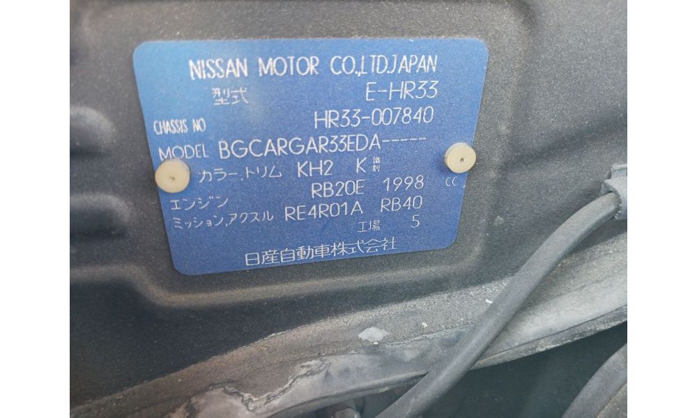 455117