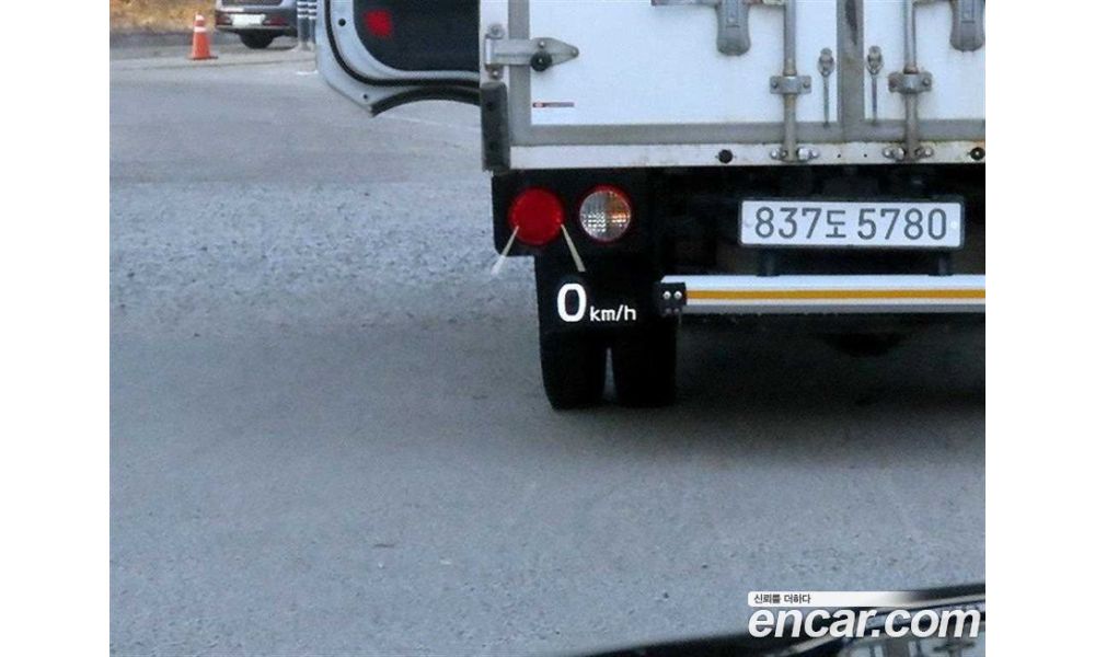 920558