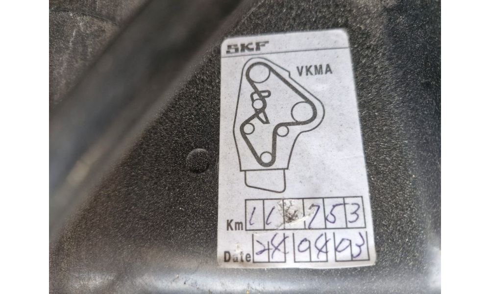 602883