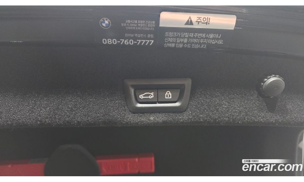 404229