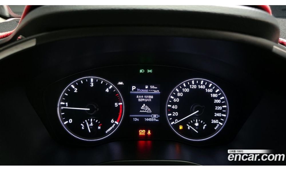 839333