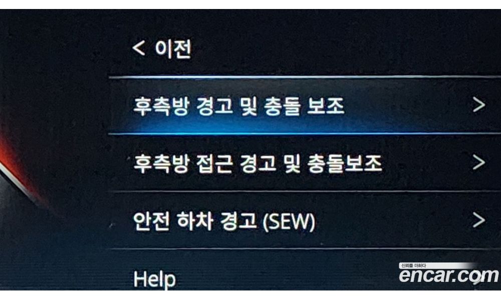 955287