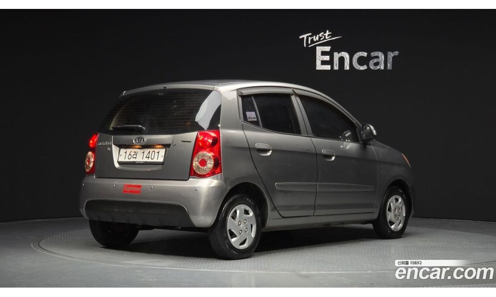 544747