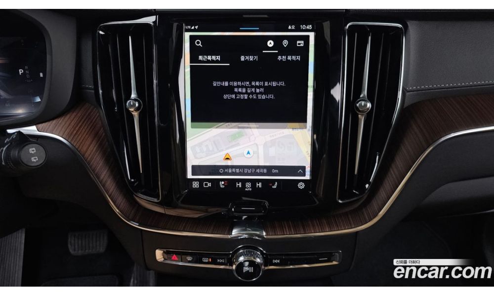 274556