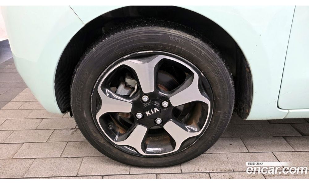 5757