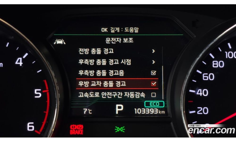 533145