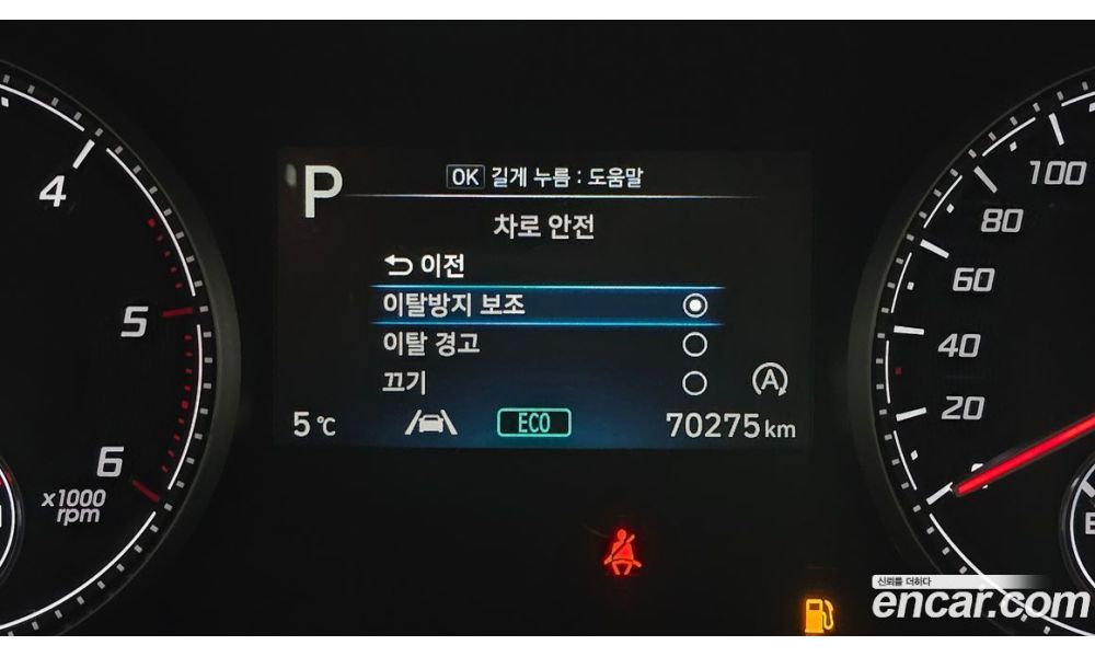 142644