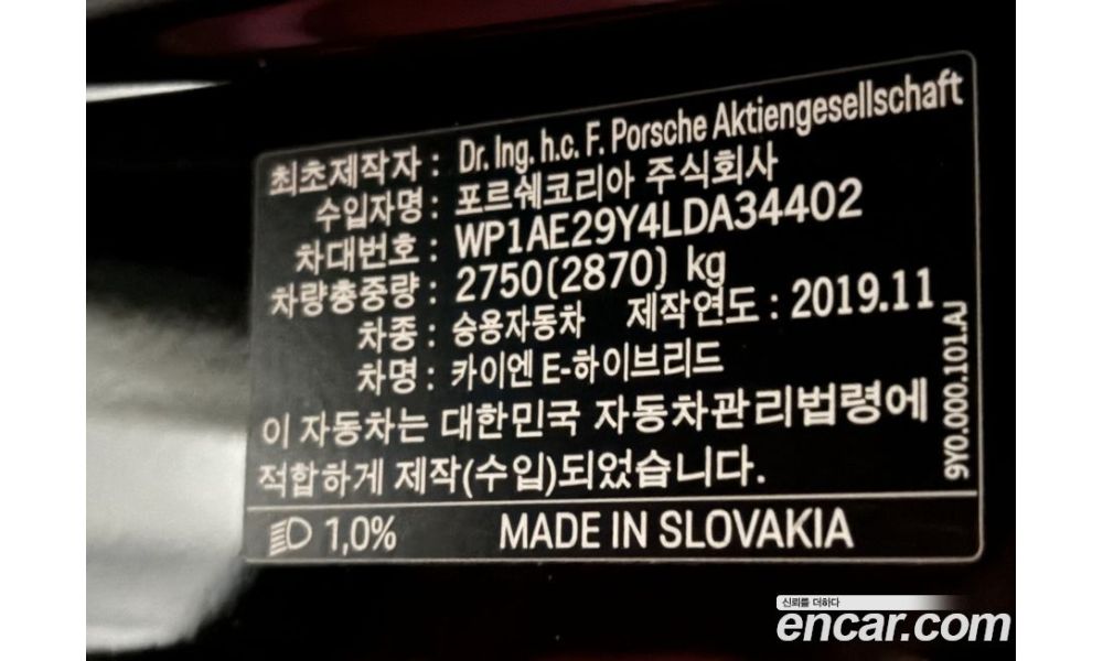 860433
