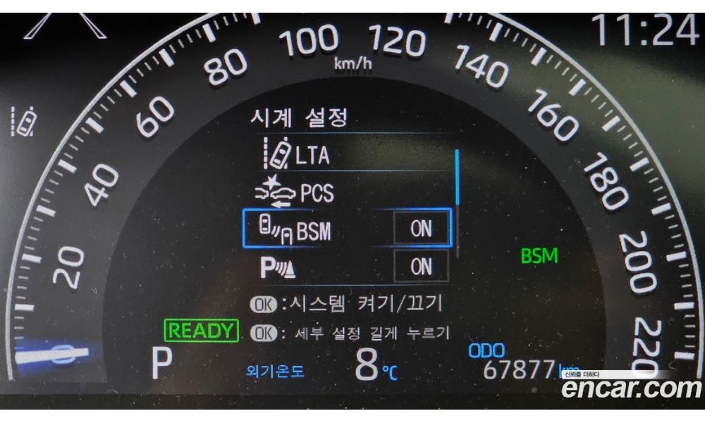 340852