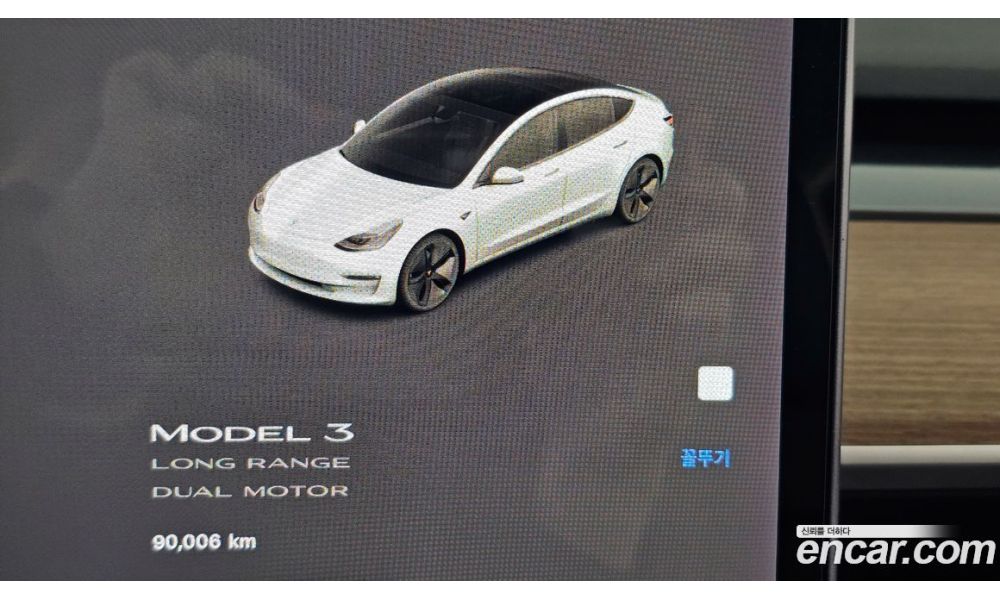 557466