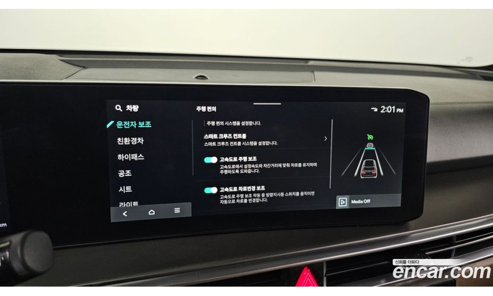 313743