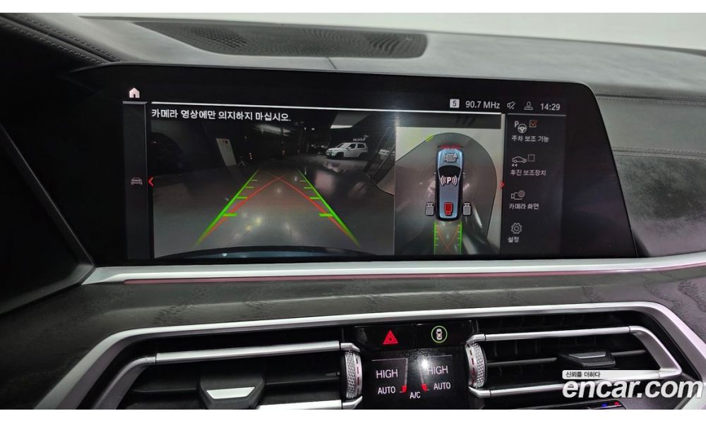 913433
