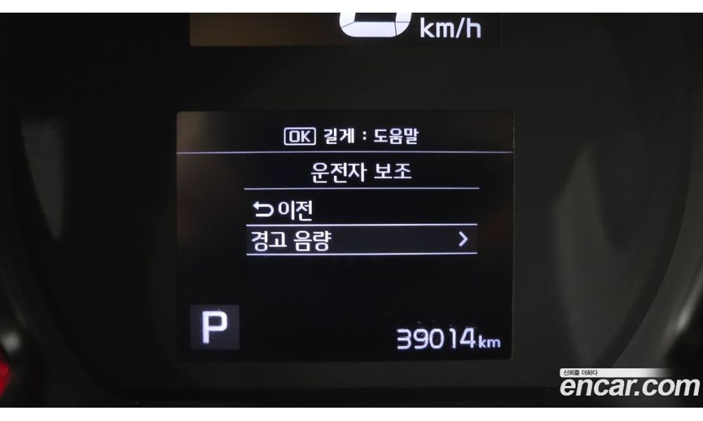 661242