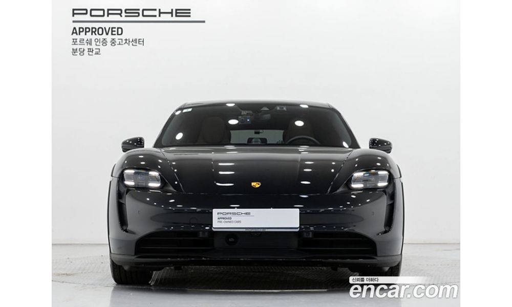 286371