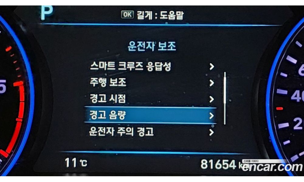 514333