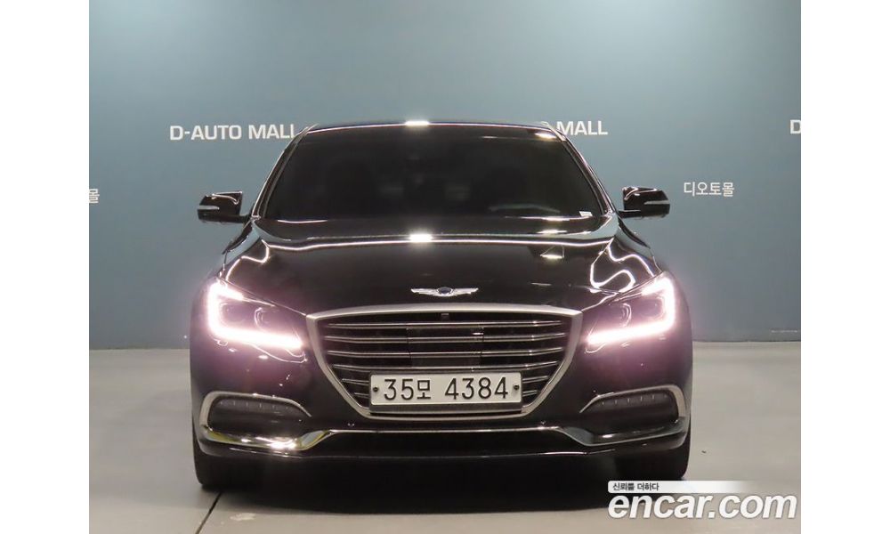 558865