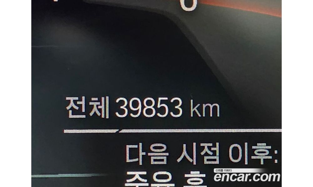 980792