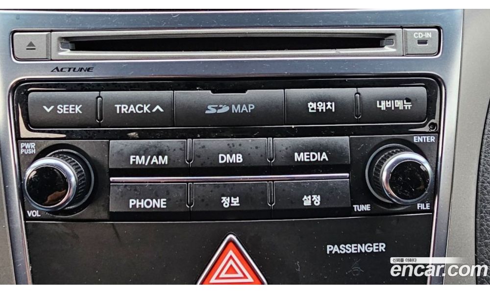 538494
