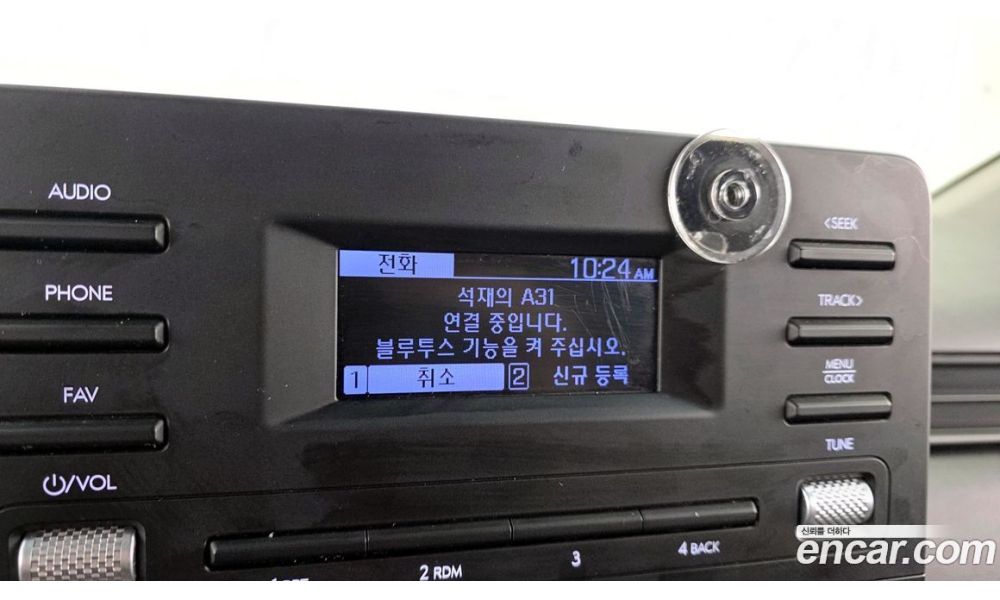 14559