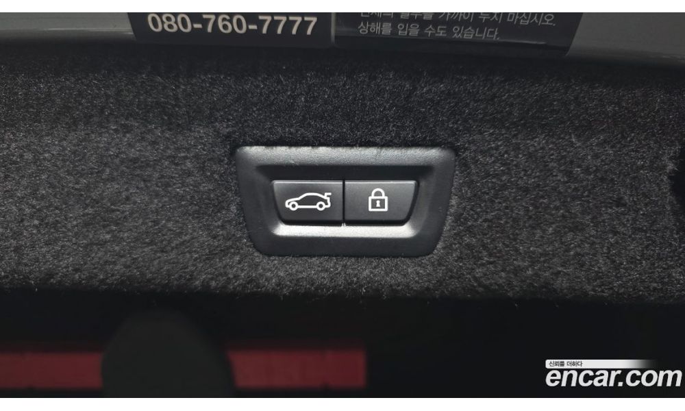 584878