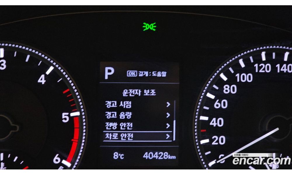 980755