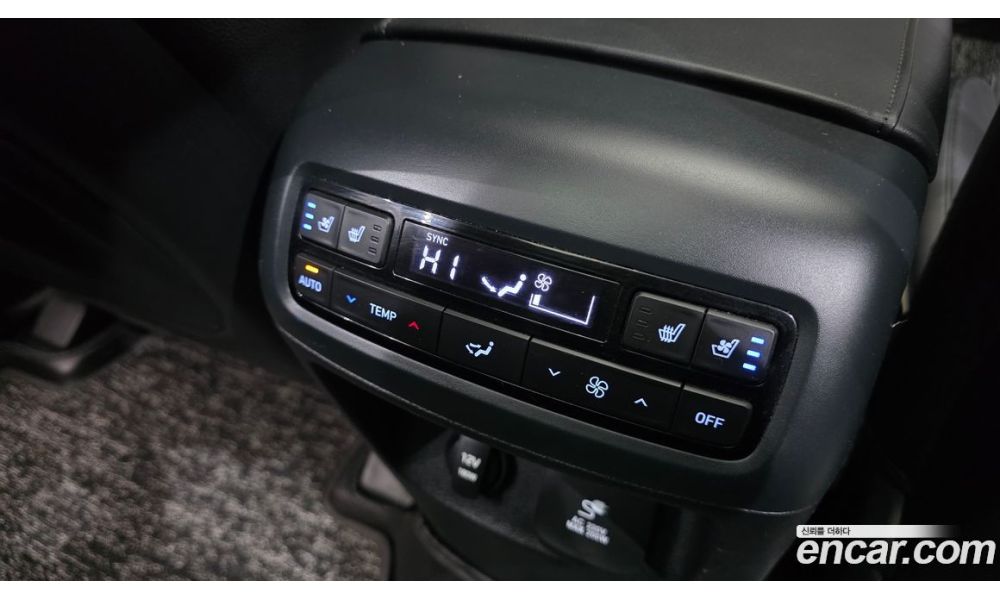 549818
