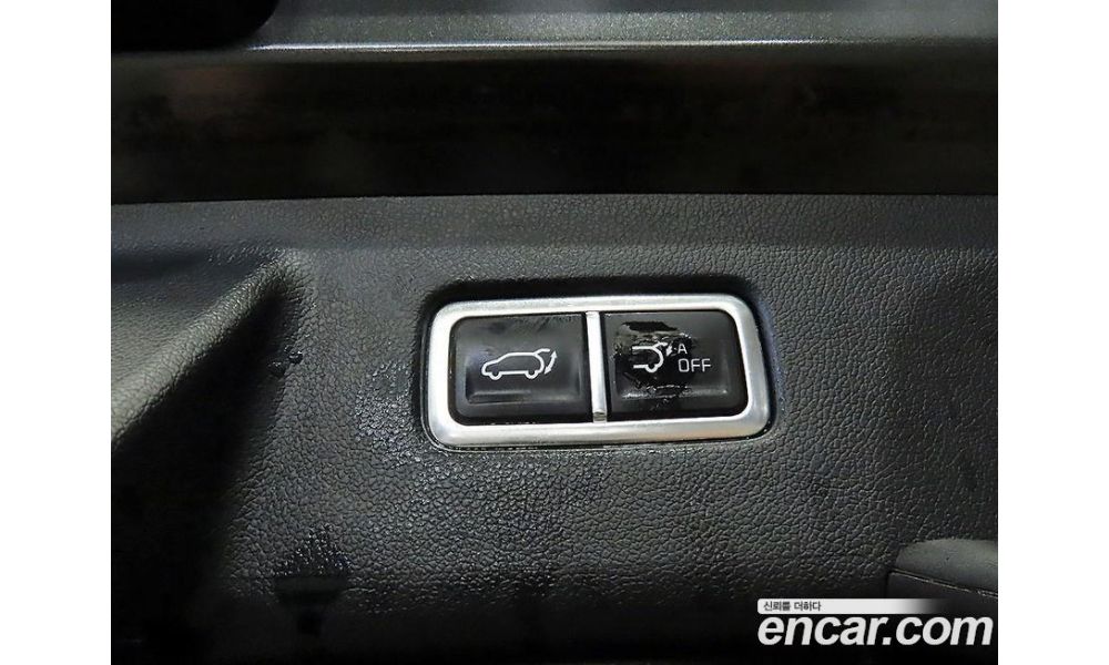 263712