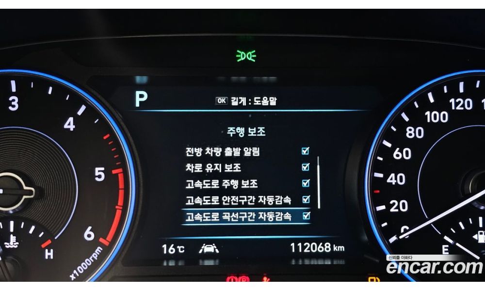 224124