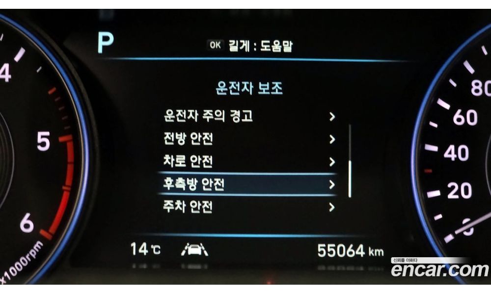 967344