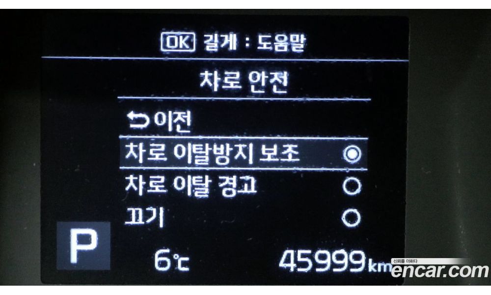925840