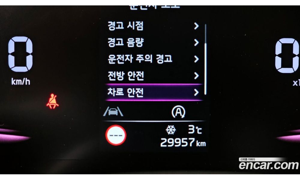 163211