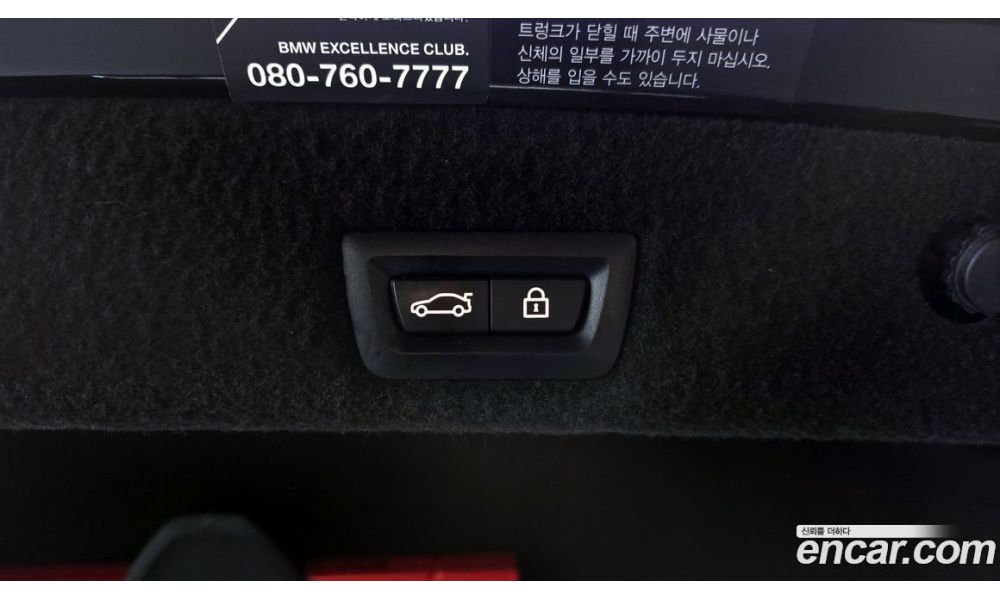 547315