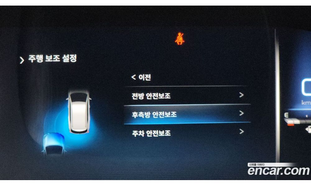774737