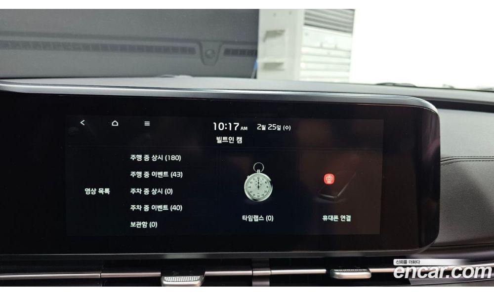 248100