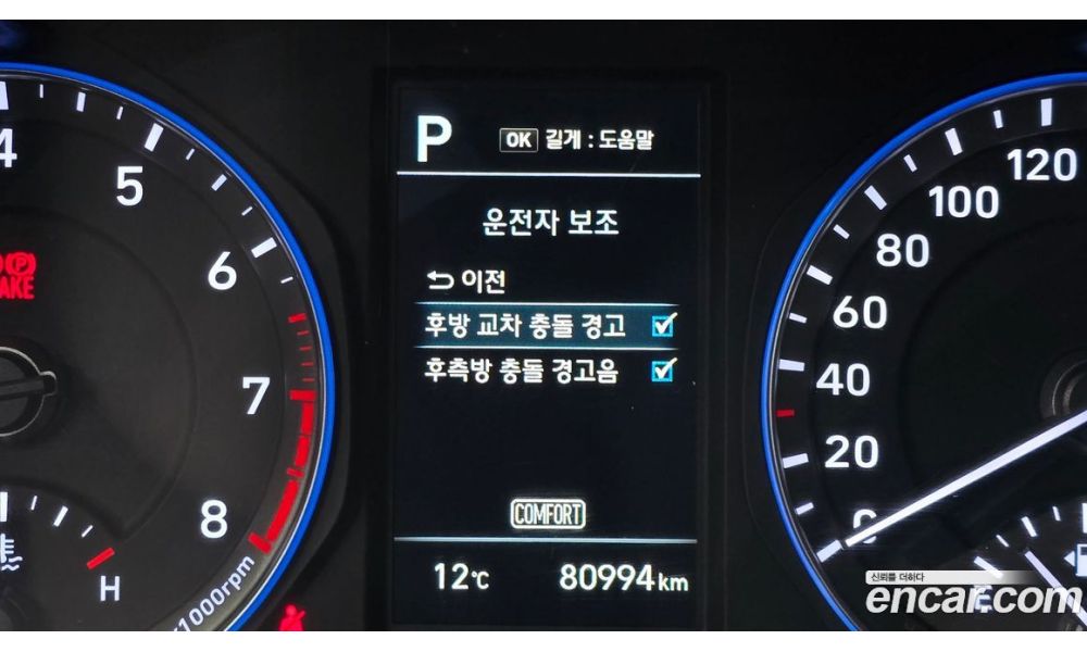 499793
