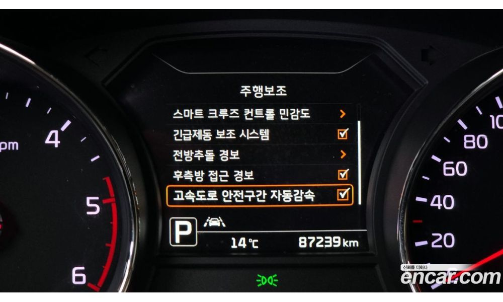 7111