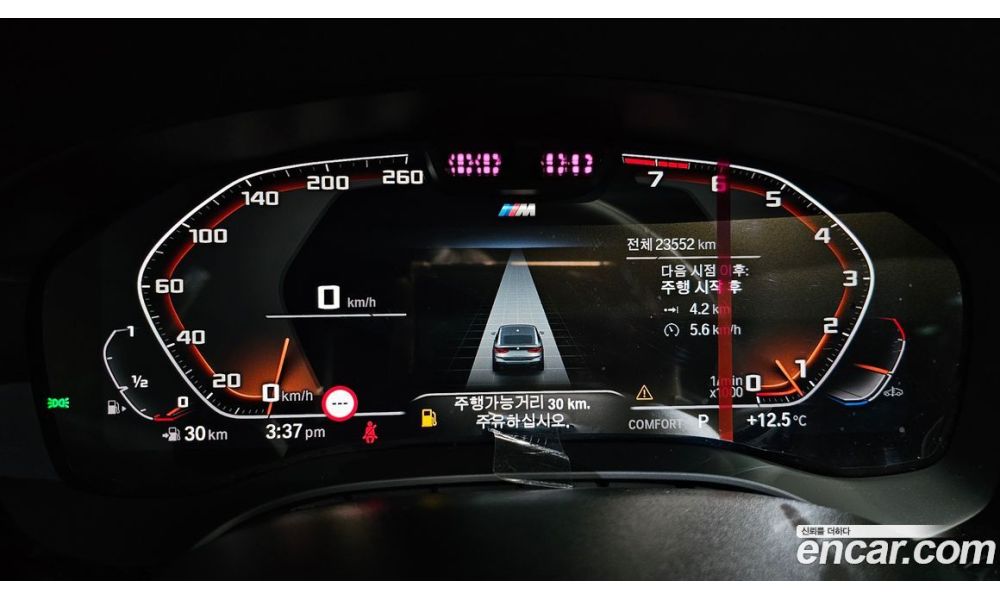 261630