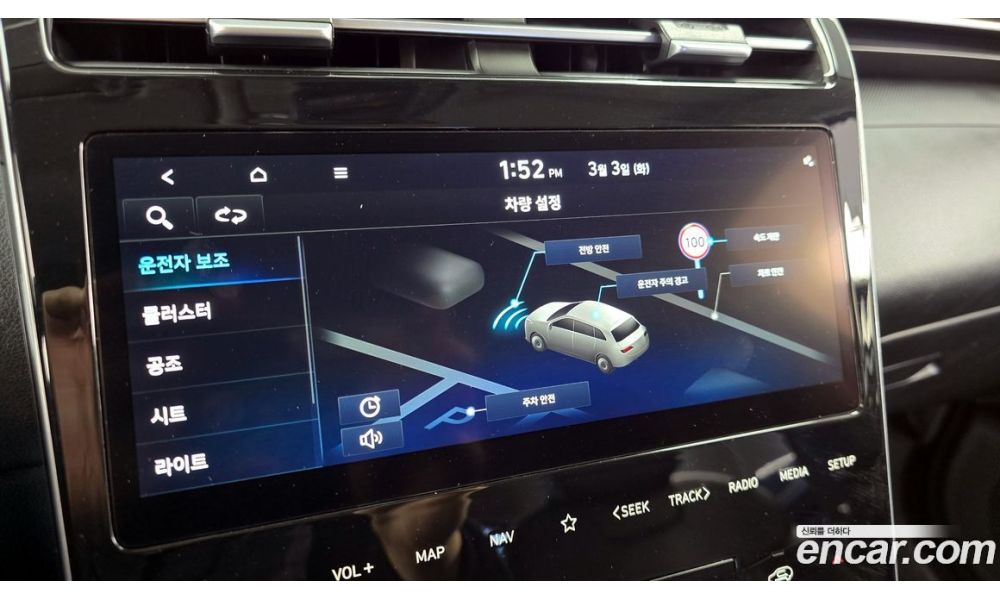 571962