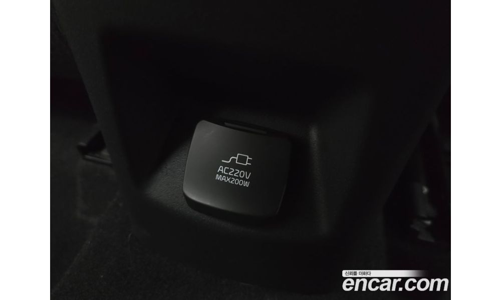 973753