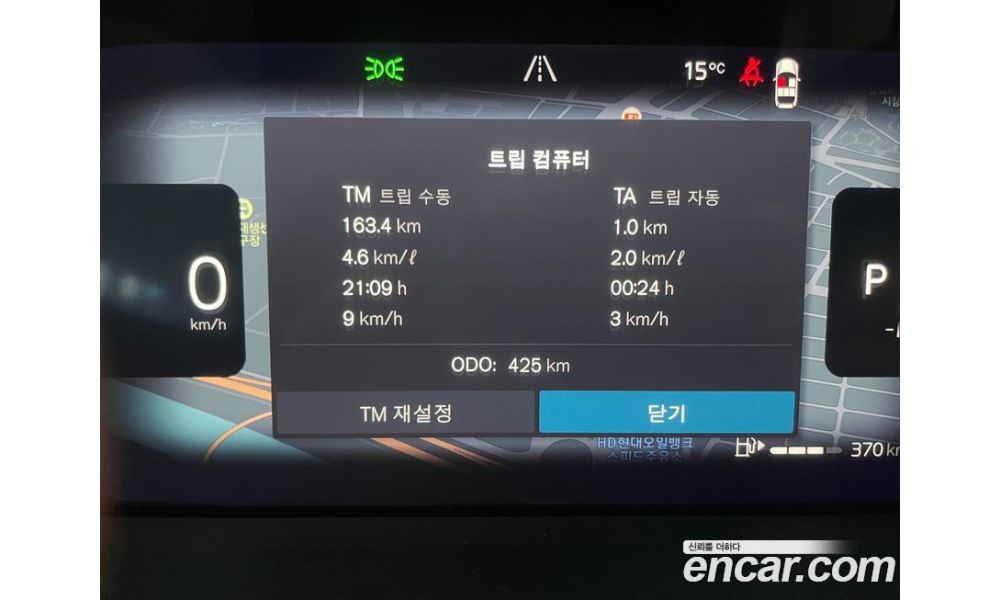787175