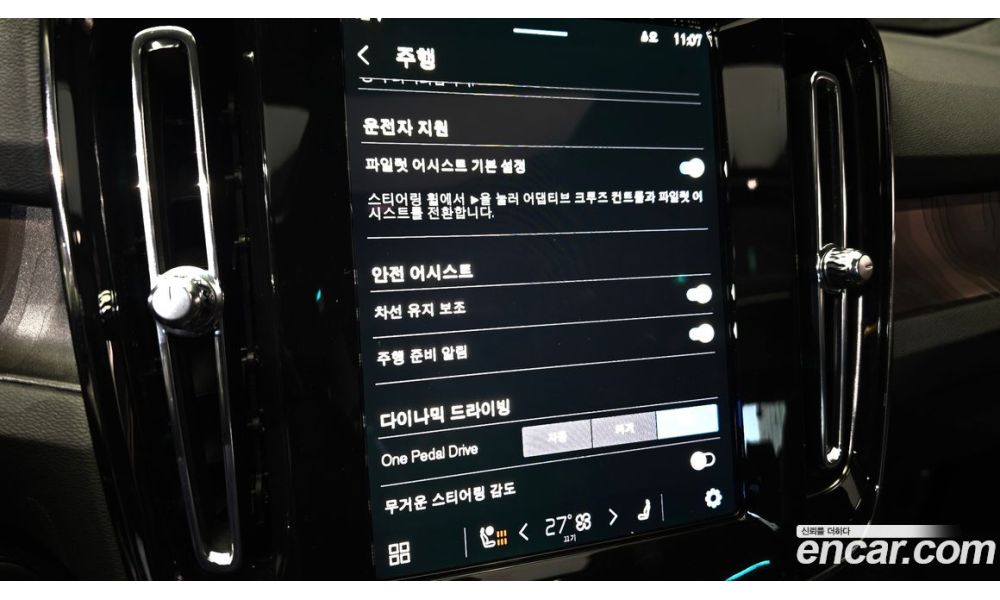 831027