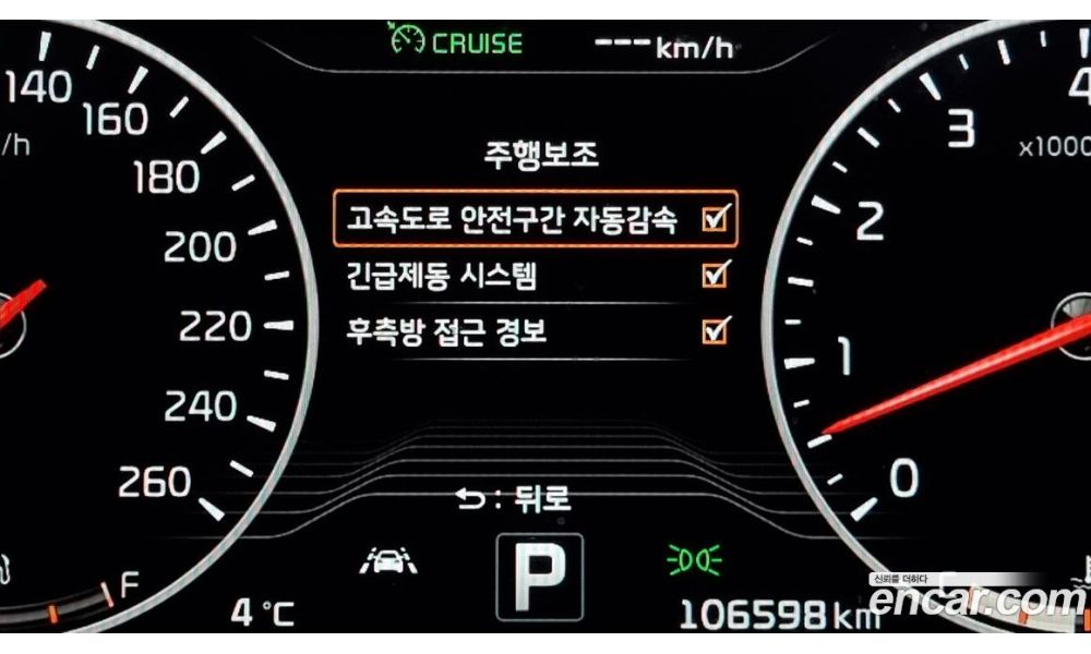 961098