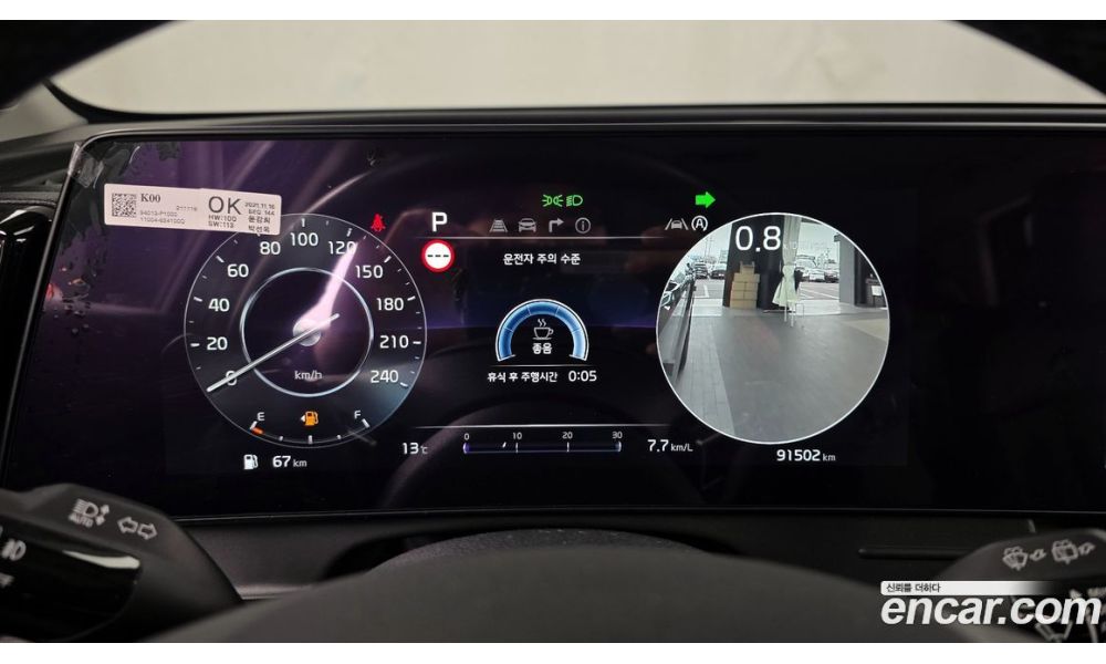 940114