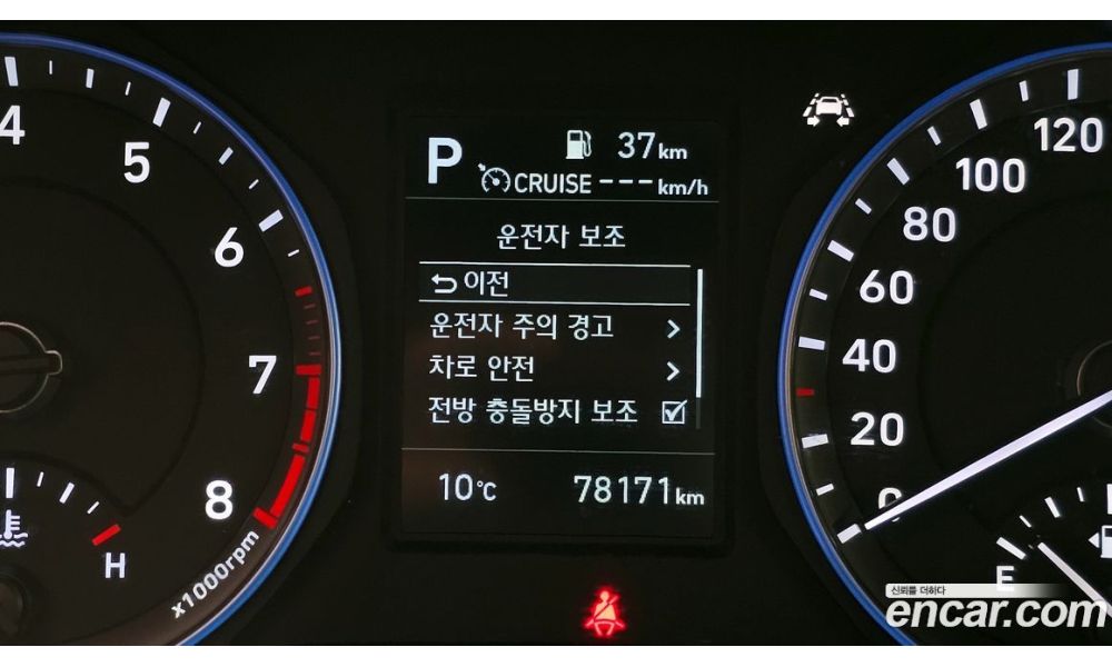 839920