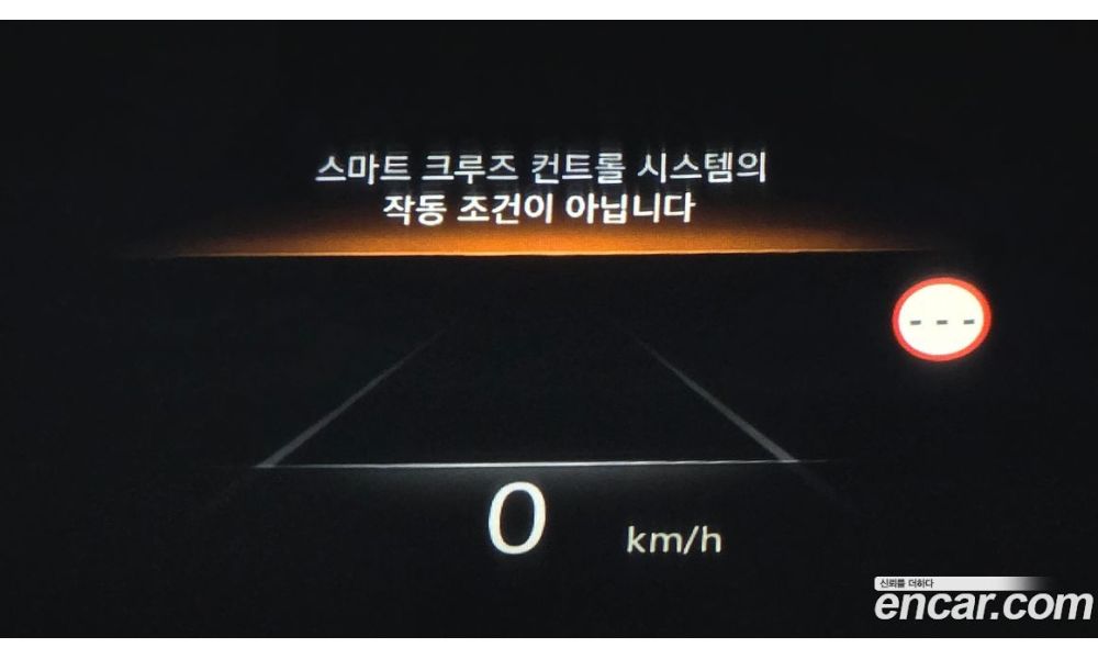 438532