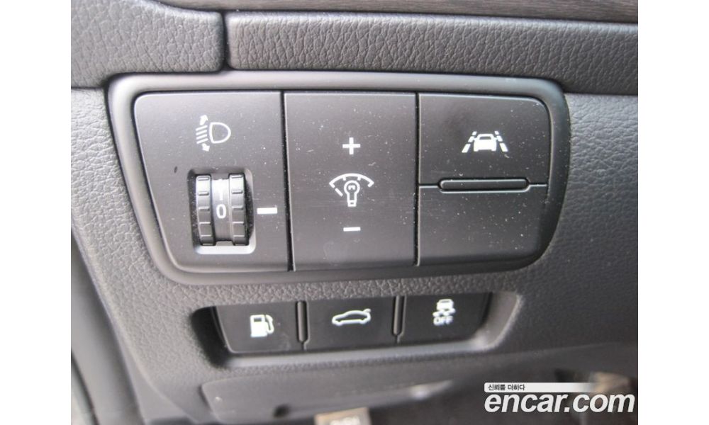 535787