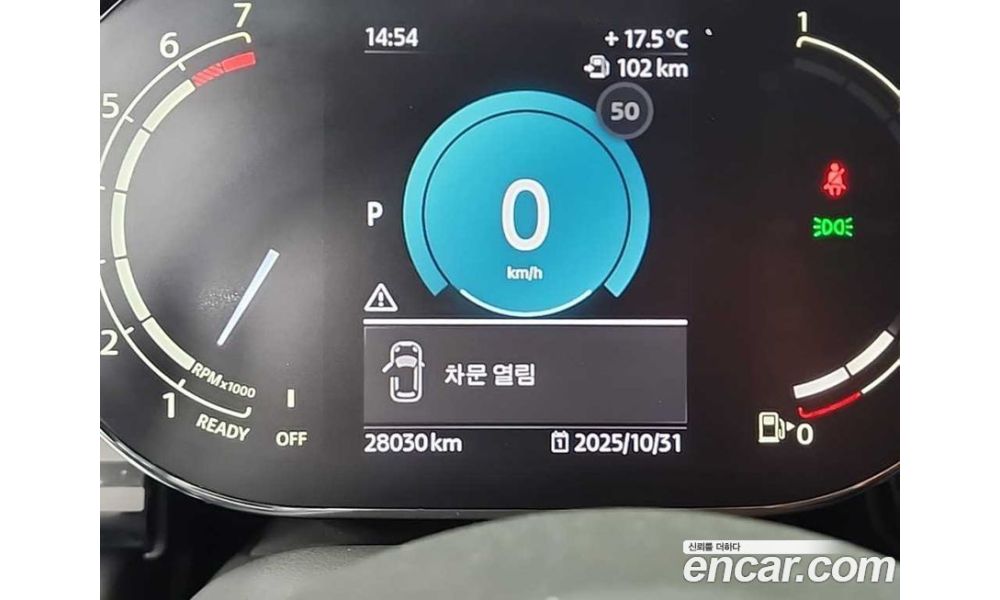 294123
