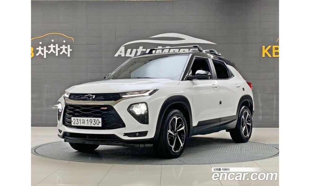 481923